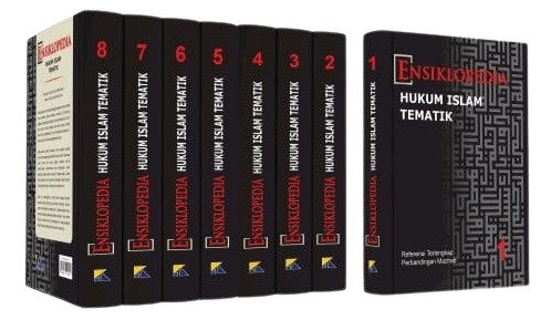 Panduan Memilih Ensiklopedia Terbaik